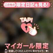 ヒメ日記 2026/07/01 02:16 投稿 メイ COCOMERO（ココメロ）