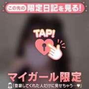 メイ 痛くなかった??? COCOMERO（ココメロ）