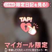 ヒメ日記 2026/07/07 02:46 投稿 メイ COCOMERO（ココメロ）