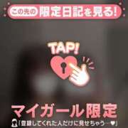 ヒメ日記 2026/07/11 02:16 投稿 メイ COCOMERO（ココメロ）