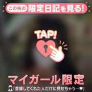 ヒメ日記 2026/07/13 23:16 投稿 メイ COCOMERO（ココメロ）