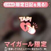 ヒメ日記 2026/07/25 12:46 投稿 メイ COCOMERO（ココメロ）