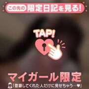 ヒメ日記 2026/07/27 01:01 投稿 メイ COCOMERO（ココメロ）