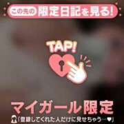 ヒメ日記 2026/08/02 01:01 投稿 メイ COCOMERO（ココメロ）