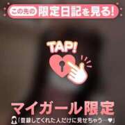 ヒメ日記 2026/08/03 02:46 投稿 メイ COCOMERO（ココメロ）