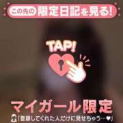メイ ゴクゴク(*´?`*)??? COCOMERO（ココメロ）