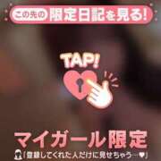 ヒメ日記 2026/08/24 01:01 投稿 メイ COCOMERO（ココメロ）