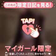 ヒメ日記 2026/08/26 03:31 投稿 メイ COCOMERO（ココメロ）