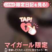 ヒメ日記 2026/09/09 18:31 投稿 メイ COCOMERO（ココメロ）
