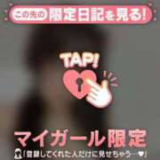 ヒメ日記 2026/09/15 16:01 投稿 メイ COCOMERO（ココメロ）
