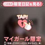 ヒメ日記 2026/09/27 23:01 投稿 メイ COCOMERO（ココメロ）