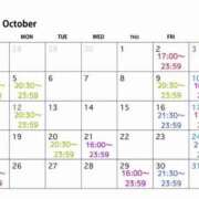 ヒメ日記 2026/09/29 15:16 投稿 メイ COCOMERO（ココメロ）
