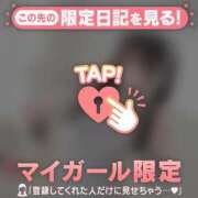 メイ 滅?(?? ’-’)? COCOMERO（ココメロ）