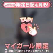 ヒメ日記 2026/10/16 21:31 投稿 メイ COCOMERO（ココメロ）