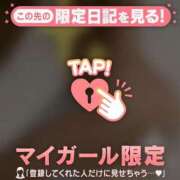 ヒメ日記 2026/04/23 00:46 投稿 朝比奈つばき ミセスレディ