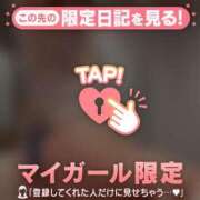 ヒメ日記 2026/04/28 22:16 投稿 朝比奈つばき ミセスレディ