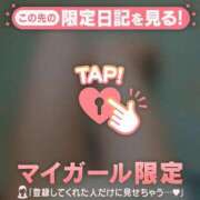 ヒメ日記 2026/04/28 23:01 投稿 朝比奈つばき ミセスレディ