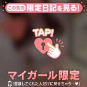 ヒメ日記 2026/05/07 23:31 投稿 朝比奈つばき ミセスレディ