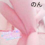 ヒメ日記 2026/04/20 22:25 投稿 赤西　のん 30・40・50代☆人妻熟女コレクション