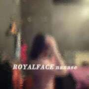 ヒメ日記 2026/05/09 21:31 投稿 ななせ　夢のHカップ美女 ROYAL FACE
