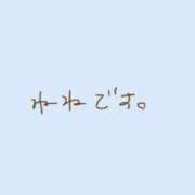 木葉～KONOHA～ ねねからのありがとうと今日！！ BBW大宮店