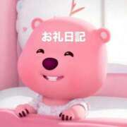 ヒメ日記 2026/08/24 01:25 投稿 木葉～KONOHA～ BBW大宮店