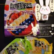 ヒメ日記 2026/05/14 14:50 投稿 陽子(ようこ) Chaleur (シャルール)