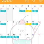 ヒメ日記 2026/06/26 21:44 投稿 陽子(ようこ) Chaleur (シャルール)