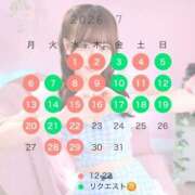 ヒメ日記 2026/06/13 12:16 投稿 みく 鹿鳴館