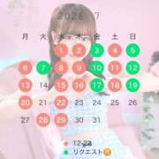 ヒメ日記 2026/06/20 12:06 投稿 みく 鹿鳴館