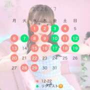ヒメ日記 2026/07/10 18:16 投稿 みく 鹿鳴館