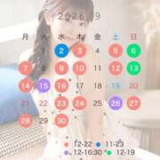 ヒメ日記 2026/08/31 22:37 投稿 みく 鹿鳴館