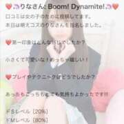 ヒメ日記 2026/06/25 15:10 投稿 りな 萌えコス