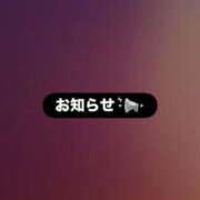 ヒメ日記 2026/05/14 02:50 投稿 みりや 恋色 (コイイロ)