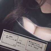 みみな ‪‪❤︎‬お礼‪‪❤︎‬ 迷宮の人妻　熊谷・行田発