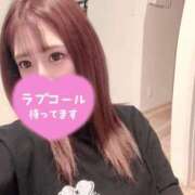ヒメ日記 2026/06/09 01:24 投稿 NODOKA GINGIRA☆TOKYO～ギンギラ東京～