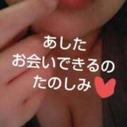 ヒメ日記 2026/04/28 07:55 投稿 ねお【業界未経験】 茨城水戸ちゃんこ