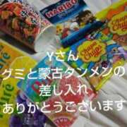 ヒメ日記 2026/05/15 00:05 投稿 ねお【業界未経験】 茨城水戸ちゃんこ