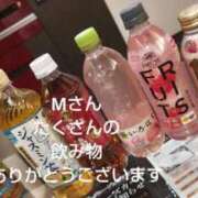 ヒメ日記 2026/05/15 00:25 投稿 ねお【業界未経験】 茨城水戸ちゃんこ