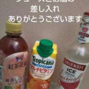 ヒメ日記 2026/05/27 15:15 投稿 ねお【業界未経験】 茨城水戸ちゃんこ
