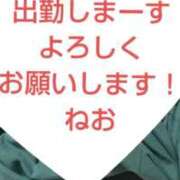 ヒメ日記 2026/05/28 11:16 投稿 ねお【業界未経験】 茨城水戸ちゃんこ