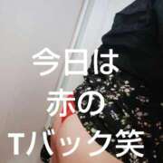 ヒメ日記 2026/06/13 16:05 投稿 ねお【業界未経験】 茨城水戸ちゃんこ
