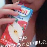 ヒメ日記 2026/06/21 20:05 投稿 ねお【業界未経験】 茨城水戸ちゃんこ