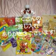 ヒメ日記 2026/06/21 21:12 投稿 ねお【業界未経験】 茨城水戸ちゃんこ