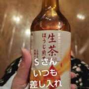 ヒメ日記 2026/06/21 21:15 投稿 ねお【業界未経験】 茨城水戸ちゃんこ