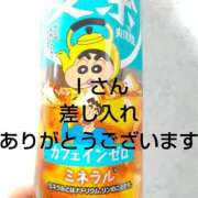 ヒメ日記 2026/06/27 22:40 投稿 ねお【業界未経験】 茨城水戸ちゃんこ