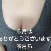 ヒメ日記 2026/07/01 21:35 投稿 ねお【業界未経験】 茨城水戸ちゃんこ