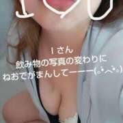 ヒメ日記 2026/07/18 17:45 投稿 ねお【業界未経験】 茨城水戸ちゃんこ