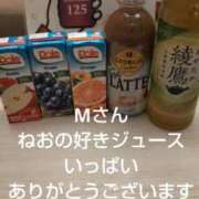 ヒメ日記 2026/07/18 18:25 投稿 ねお【業界未経験】 茨城水戸ちゃんこ