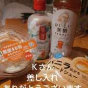 ヒメ日記 2026/07/26 01:19 投稿 ねお【業界未経験】 茨城水戸ちゃんこ